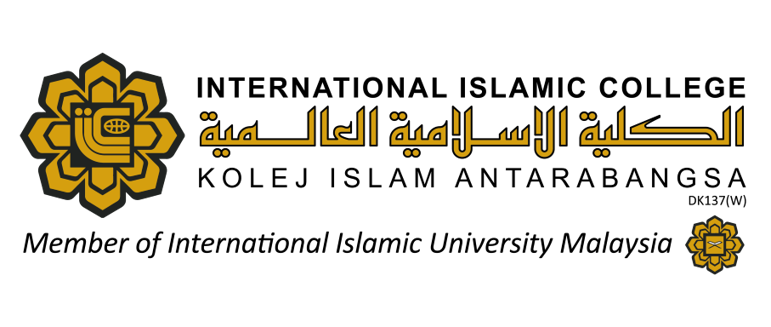 International Islamic College